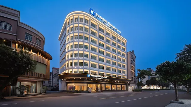 Holiday Inn Express Foshan Shunde Ronggui by IHG, Zhongshan 40/45