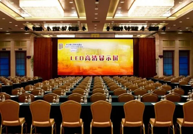 Zhonggu International Hotel Taicang (ex. Jin Jiang International Hotel Taicang)، Taicang 31/37