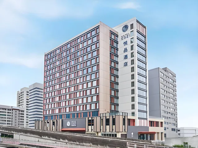 غرفة يابانية، Hotel Cozi Resort 1/1