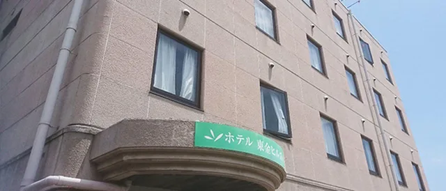 Room, Single, Town View, Smoking، Hotel Togane Hills 1/1