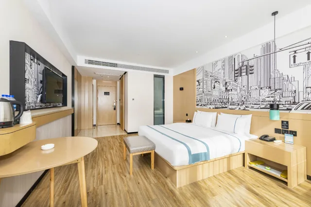 Special, Queen Bed، City Comfort Inn (Wuhu Xingyue Plaza) 1/1