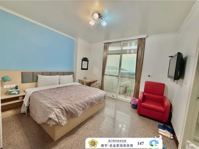 غرفة قياسية بسرير مزدوج بإطلالة على البحر، Kim That B&B 2/4