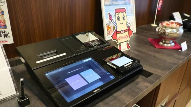 غرفة بسريرين منفصلين، Hotel Sun Valley Annex 4/5