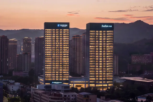 Holiday Inn Express Ruian Xincheng by IHG، Rui'an 2/50