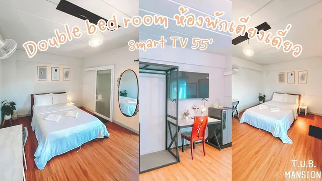غرفة ديلوكس بسرير مزدوج، TUB MANSION 6/10