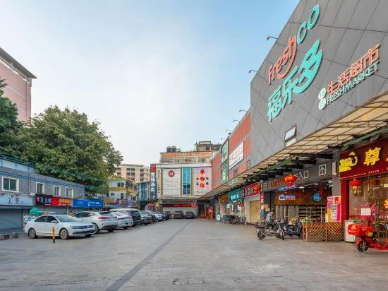 Guangzhou Lujiang Tian Yue Hotel، غوانزو 19/26