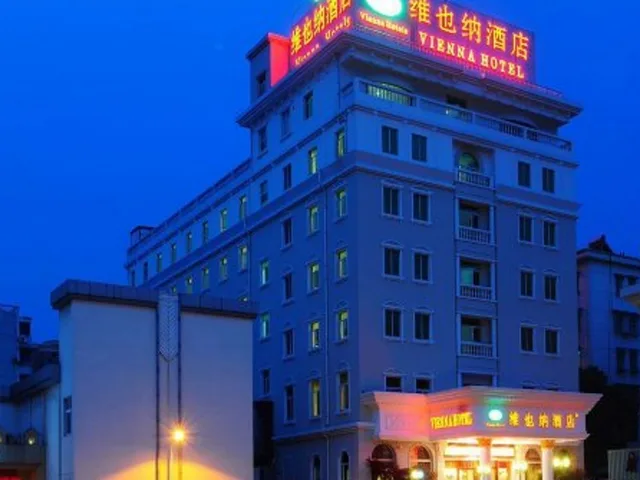غرفة تُحدَّد عند الوصول، Vienna Hotel (Hangzhou Yuhang Linping) 1/1