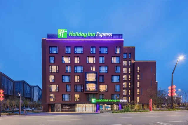 Holiday Inn Express Beijing Shijingshan Lakeview، Mentougou 1/50