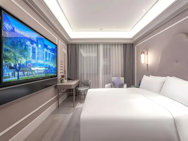 غرفة قياسية بسرير كينج، Mercure Xi'an High-tech Zone Center 1/6