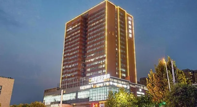 Xana Hotelle (Zhengzhou Guoji Road)، تشنغتشو 6/100