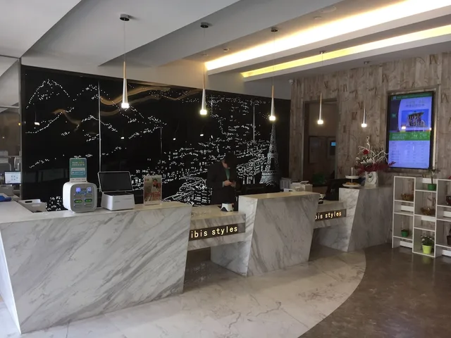 Ibis Styles Nt Shimao Plz، Nantong 5/50