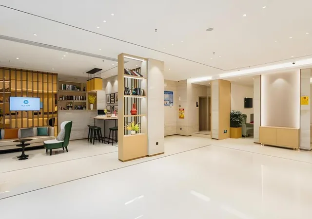 City Comfort Inn (Luhe Baohua Road)، Hepo 18/41