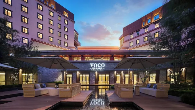 voco Lhasa Chengguan by IHG، لاسا 2/50