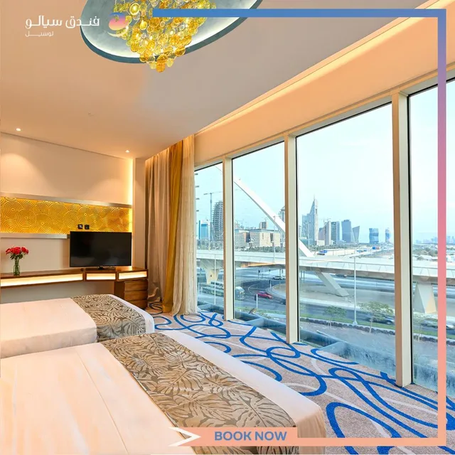 جناح ديلوكس، Cielo Hotel Lusail Qatar 3/3
