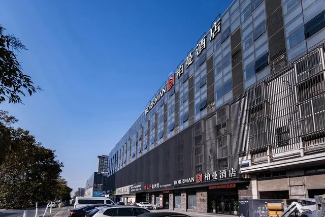 Borrman Hotel East Huai'an Railway Station Zhou Enlai Memorial، Huai'an 7/42