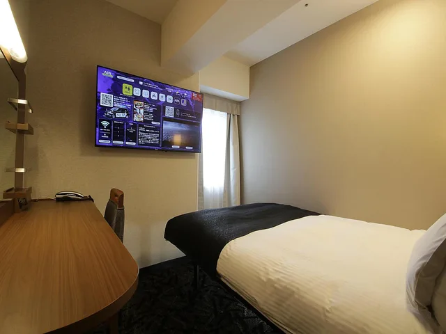 غرفة بسرير مزدوج، APA Hotel Tennouji-Ekimae 1/8