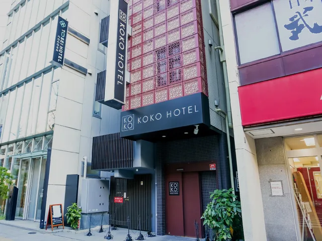 غرفة قياسية بسريرين منفصلين وسرير نصف مزدوج، KOKO HOTEL Ueno Station 1/1