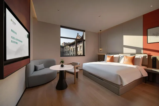 Room, Queen Bed, Garden View, SSAW Garden Hotel Beijing 1/5