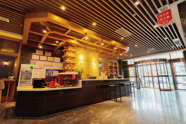 James Joyce Coffetel Nanchong Yinghua South Road Qixiang Park, Nanchong 15/44