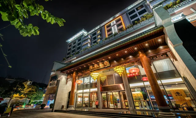 غرفة كلاسيكية، Xiang Yun Sha Garden Hotel 1/1