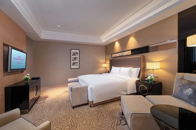 1 Bedroom, Suite, Club Lounge Access, Crowne Plaza Xian 1/4