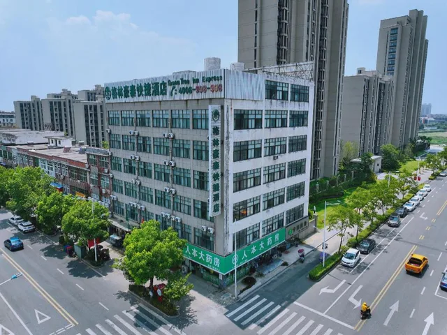 غرفة بسريرين منفصلين، GREENTREE INN WUHU JIANGBEI SHENXIANG EXPRESS HOTEL 2/2