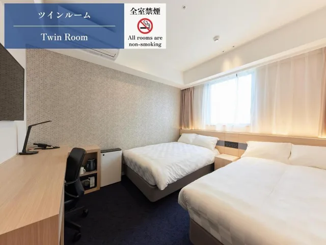 TWN Room، Henn na Hotel Premier Kagoshima Tenmonkan 2/6