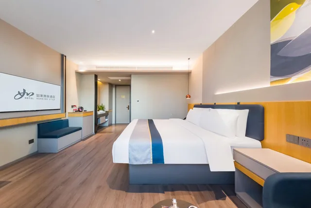 غرفة بزنس بسرير كينج وسرير كوين، Homeinn Selected Hotel (Guangzhou Zhujiang New Town Wuyangcun Subway Station) 2/2