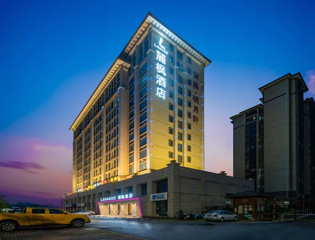 Lavande Hotels (Zhuhai Doumen Chengqu Huangyang)، Jing'an 7/27