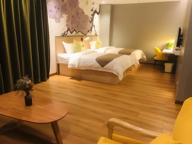 Suite, Vatica Huanggang Luotian County City Square Hotel 1/1