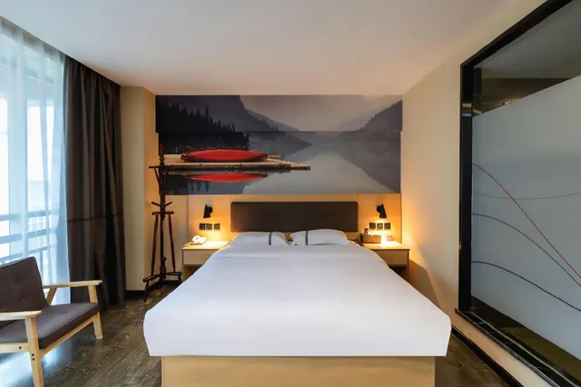 غرفة سوبيريور بسرير كوين، Thank Inn Plus Hotel Yunnan Honghe Gejiu City Renmin Road 1/3