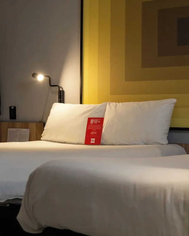 Room, 2 Double Beds, Ibis Monterrey Aeropuerto 6/10
