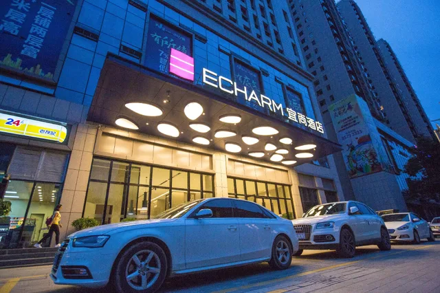 Echarm Hotel (Guiyang Xintian Avenue)، غوييانغ 45/49