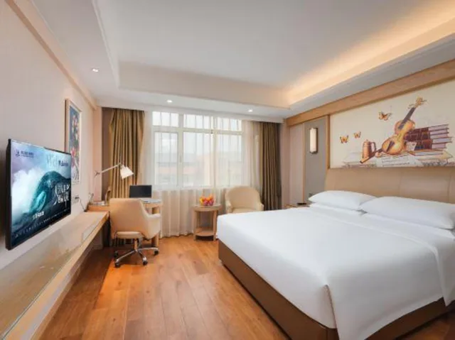 غرفة تنفيذية بسرير مزدوج، Vienna International Hotel (Beijing Qingyuan Road Metro Station) 1/1