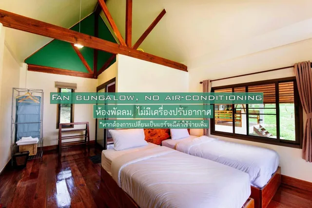 Bungalow, Twin Beds, with Fan، Phayamas Private Beach Resort 2/5