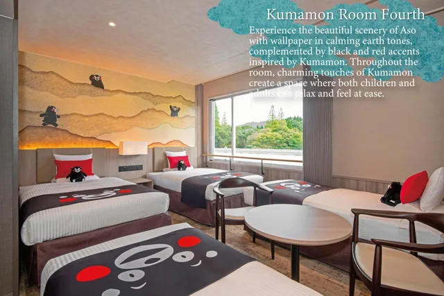 غرفة رباعية بسرير فردي، Kamenoi Hotel Aso 1/6