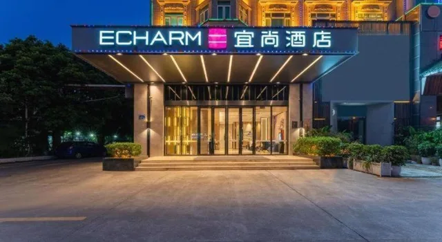 Echarm Hotel( Guangzhou Shiqiao Metro Station Zuanhui Square)، غوانزو 13/53