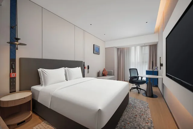 Holiday Inn Express Guiyang Guanshanhu By Ihg، غوييانغ 20/50