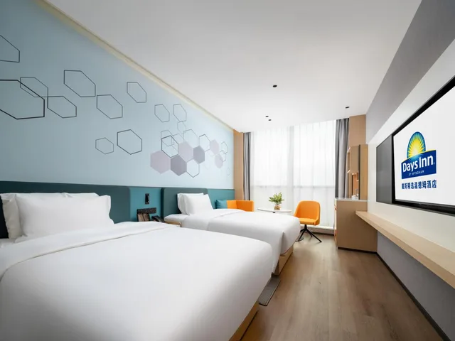 غرفة كومفورت بسريرين منفصلين للمدخنين، Days Inn by Wyndham Zhuhai Gongbei Port 1/4