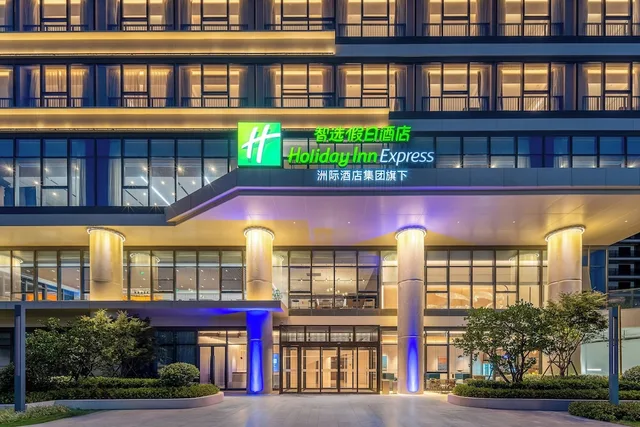 Holiday Inn Express Taizhou Jiaojiang by IHG, Taizhou 1/42