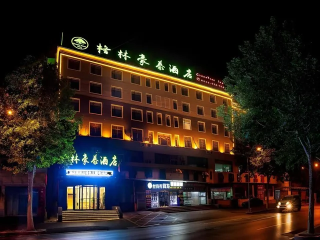 غرفة سوبيريور بسريرين منفصلين، GreenTree Inn Tangshan Lubei District Aegean Sea 1/1