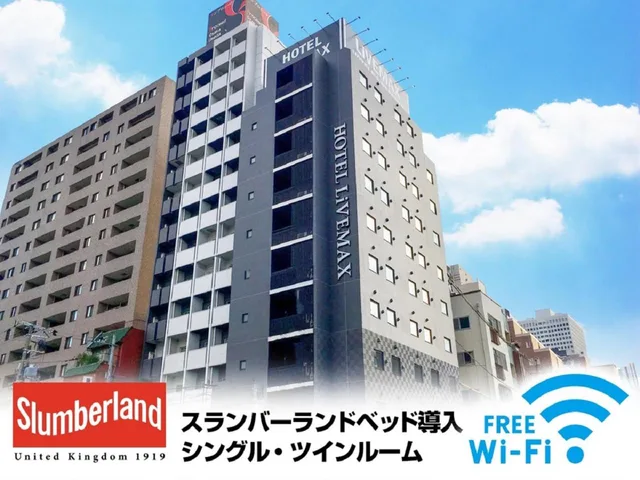 Semi Room, Single, Double Bed, Smoking، Hotel Livemax Umeda WEST 1/4