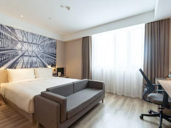 Jimu, King Bed, Queen Bed، Atour Hotel Nanjing Zhushan Road Metro Station 1/2