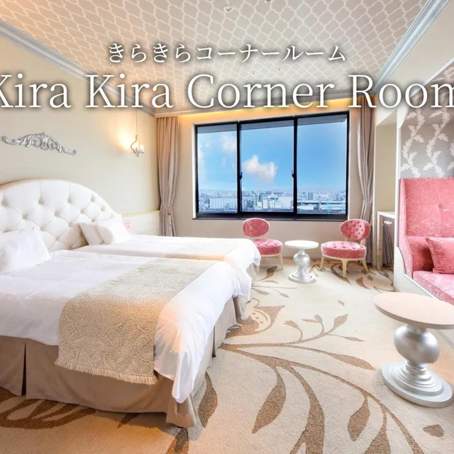 Concept, Kitchen, Twin Beds, Harbour View, Corner، Hotel Universal Port Vita 6/10