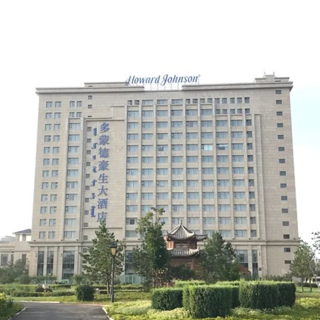 Howard Johnson by Wyndham Domando Plaza Wulanchabu، Ulanqab 1/50