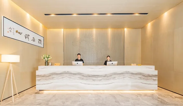 Atour Hotel Weihai، Weihai 3/50