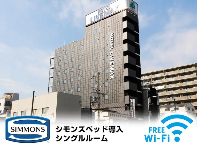 Room, Single, Large Single Bed, Smoking، Hotel Livemax Osaka Dome Mae 1/1