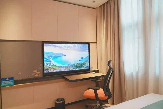 Holiday Inn Beijing Daxing Movie Park by IHG، بكين 39/50