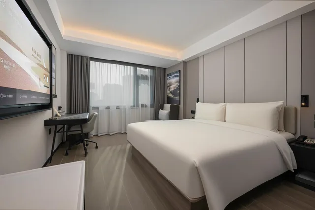 Elegant, Queen Bed، Atour Hotel (Xi'an Shiyou University) 1/1