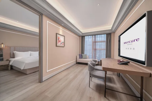 غرفة تنفيذية بسرير كينج، Mercure Guangzhou Financial City 1/2